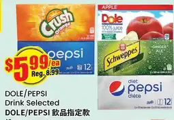 Terra Foodmart DOLE PEPSI Drink Selected offer