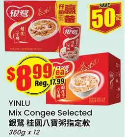 Terra Foodmart YINLU Mix Congee Selected offer