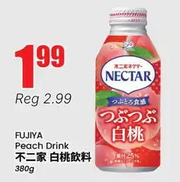 Terra Foodmart FUJIYA Peach Drink offer