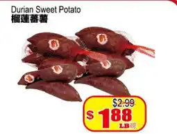 Yuan Ming Supermarket Durian Sweet Potato offer
