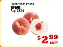 Yuan Ming Supermarket Fresh White Peach offer