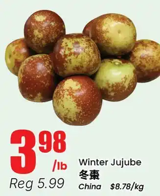 Terra Foodmart Winter Jujube offer