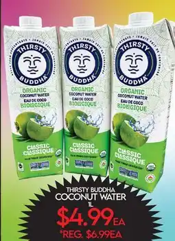 Fiesta Farms THIRSTY BUDDHA COCONUT WATER offer