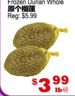 Yuan Ming Supermarket Frozen Durian Whole offer