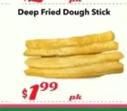 Nations Fresh Foods Deep Fried Dough Stick offer
