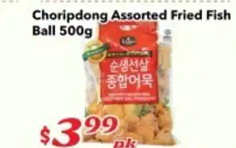 Nations Fresh Foods Choripdong Assorted Fried Fish Ball offer