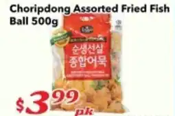 Nations Fresh Foods Choripdong Assorted Fried Fish Ball offer