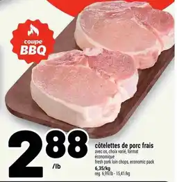 Metro côtelettes de porc frais offer