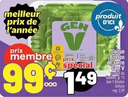 Metro laitue Boston de serre Gen V offer