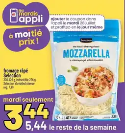 Metro fromage râpé Selection offer