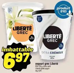 Metro yogourt grec Liberté offer