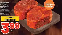 Metro côtelettes de porc BBQ assaisonnées avec os offer