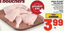 Metro cuisses de poulet frais avec dos hauts de cuisses avec dos offer