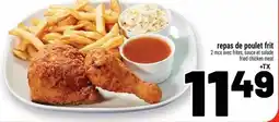 Metro repas de poulet frit offer