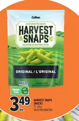 Metro HARVEST SNAPS SNACKS offer