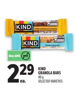 Metro KIND GRANOLA BARS offer