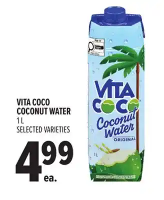 Metro VITA COCO COCONUT WATER offer