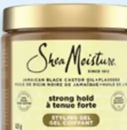 Walmart SheaMoisture treatments offer