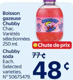Walmart Chubby soda offer