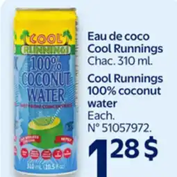 Walmart Cool Runnings 100% Coconut Water offer