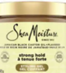 Walmart SheaMoisture styling products offer