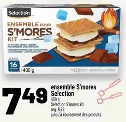 Metro ensemble S'mores Selection offer