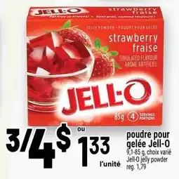 Metro poudre pour gelée Jell-O offer