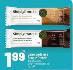 Metro barre protéinée Simply Protein offer