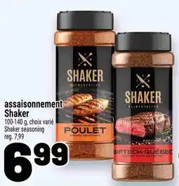 Metro assaisonnement Shaker offer