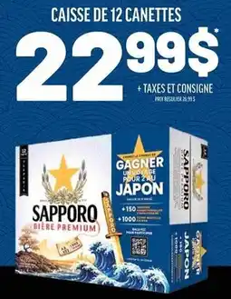 Metro Sapporo offer