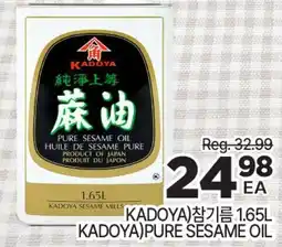 H-Mart Kadoya)pure sesame oil offer