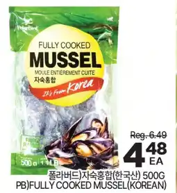 H-Mart Fully cooked mussel offer