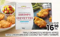 H-Mart Triple crown breaded coconut butterfly shrimps crevettes offer