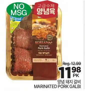 H-Mart Marinated pork galbi offer