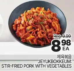 H-Mart JEYUKBOKKEUM: stir-fried pork with vegetables offer