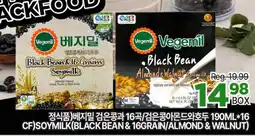 H-Mart CF)SOYMILK(BLACK BEAN & 16GRAIN/ALMOND & WALNUT) offer