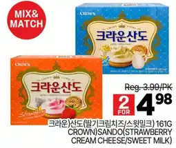 H-Mart CROWN)SANDO(STRAWBERRY CREAM CHEESE/SWEET MILK) offer