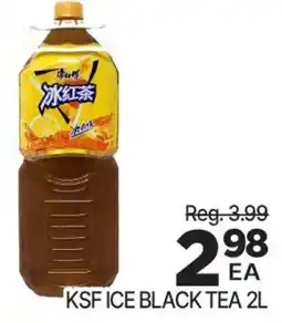 H-Mart KSF ICE BLACK TEA offer