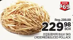 H-Mart CRD)DRIED&SLICED POLLACK offer