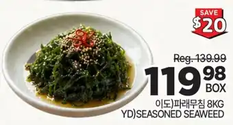 H-Mart YD)SEASONED SEAWEED offer