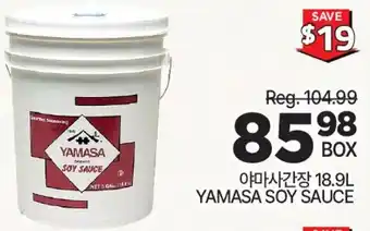 H-Mart YAMASA SOY SAUCE offer
