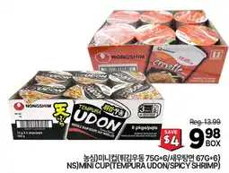 H-Mart NS)MINI CUP(TEMPURA UDON/SPICY SHRIMP) offer