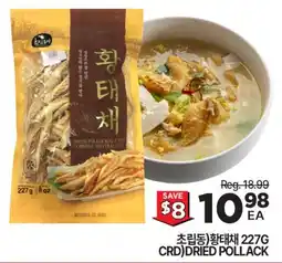 H-Mart CRD)DRIED POLLACK offer