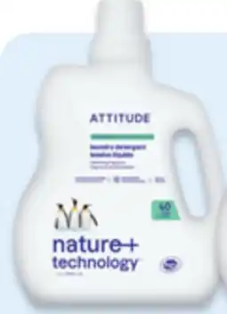 Walmart Attitude Nature + Technology laundry detergent offer
