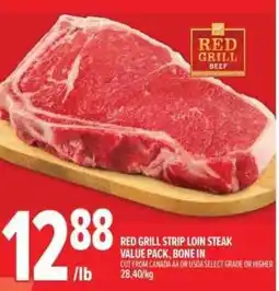 Metro Red grill strip loin steak value pack, bone in offer