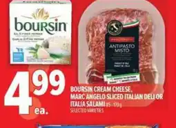 Metro Boursin cream cheese, marc angelo sliced italian deli or italia salami offer