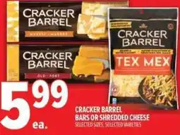 Metro Cracker barrel bars or shredded cheese offer