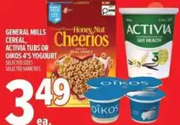 Metro General mills cereal activia tubs or oikos 4's yogourt offer