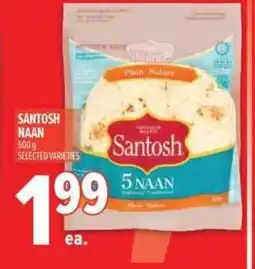 Metro Santosh naan offer