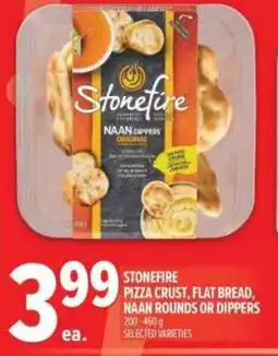 Metro Pizza crust, flat bread, naan rounds or dippers offer